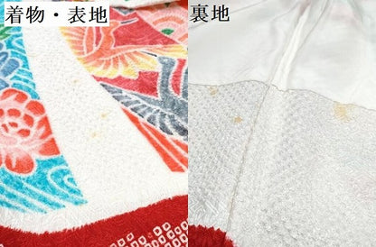 平和屋着物[]七五三　女の子　３歳　祝着　三つ身　長襦袢(袷)セット　総絞り　束ね熨斗花鳥文　逸品　DABG3015ma