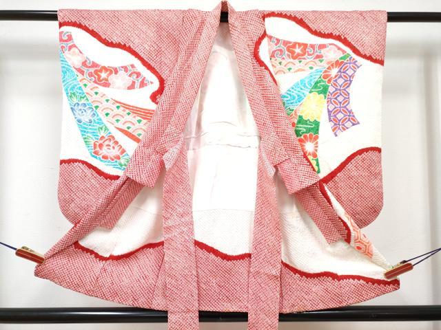 平和屋着物[]七五三　女の子　３歳　祝着　三つ身　長襦袢(袷)セット　総絞り　束ね熨斗花鳥文　逸品　DABG3015ma