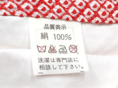 平和屋着物[]七五三　女の子　３歳　祝着　三つ身　長襦袢(袷)セット　総絞り　束ね熨斗花鳥文　逸品　DABG3015ma