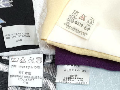 平和屋着物[]七五三　男の子　祝着・羽織・長襦袢(単衣)・行灯袴・小物セット　蒸栗色　吉祥文　銀彩　DABG3016ma