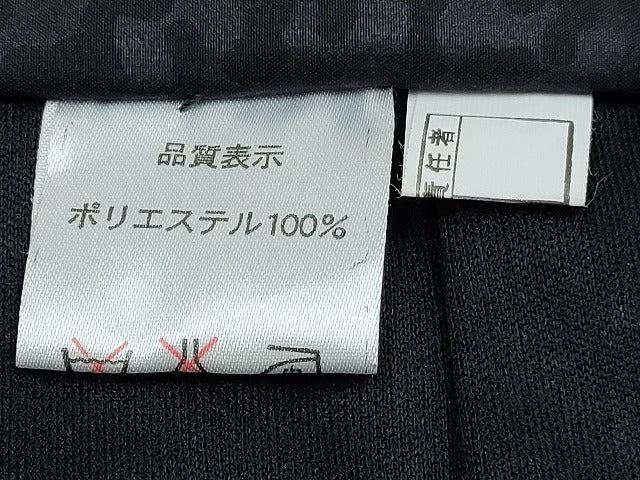 平和屋着物[]七五三　男の子　祝着・羽織・行灯袴・小物セット　ベロア　飾り・ファー付き　DABG3018ma