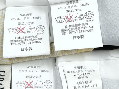 平和屋着物[]七五三　男の子　祝着・羽織・長襦袢(単衣)・行灯袴・小物セット　鷹　鷲　矢羽立波笹丸文　金彩　洗える着物　DABG3022ma