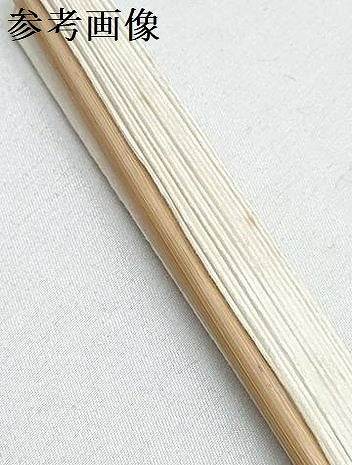 平和屋着物[]七五三　男の子　祝着・陣羽織・長襦袢(単衣)・行灯袴・小物セット　BLUE CROSS　刺繍　ドラゴン 髑髏　金銀糸　DABG3024ma