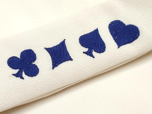 平和屋着物[]ファッションブランド ヒロミチナカノ 七五三 男の子 祝着・羽織・長襦袢・袴・小物セット 絵札 金銀彩 洗える着物 DABG3027ma