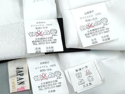 平和屋着物[]七五三　男の子　祝着・羽織(片身変わり)・長襦袢(単衣)・行灯袴・小物セット　刺繍 双鶴花丸文 金糸 洗える着物　DABG3028ma