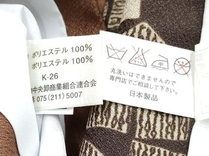 平和屋着物[]七五三　男の子　祝着・羽織・長襦袢(単衣)・行灯袴・懐剣セット　渋紙色　色紙散らし　DABG3038ma