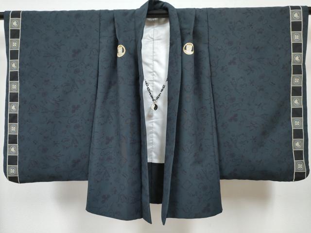 平和屋着物[]七五三　男の子　祝着・羽織・長襦袢(単衣)・行灯袴・小物セット　玩具文　DABG3039ma