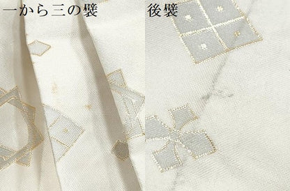 平和屋着物[]七五三 男の子 祝着・羽織・長襦袢(単衣・半衿刺繍)・行灯袴・小物セット 灰黄緑色 兜 打ち出の小槌 飛鶴松 金彩 DABG3040ma