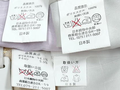 平和屋着物[]七五三 男の子 祝着・羽織・長襦袢(単衣・半衿刺繍)・行灯袴・小物セット 灰黄緑色 兜 打ち出の小槌 飛鶴松 金彩 DABG3040ma