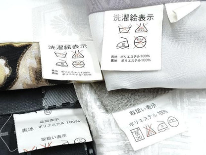 平和屋着物[]七五三 男の子 祝着・羽織・長襦袢(単衣)・行灯袴・帯セット 牡丹鼠色 鷹 鷲 打ち出の小槌 更紗花文 暈し染め 金彩 DABG3045ma