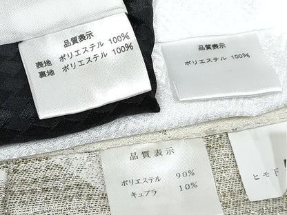 平和屋着物[]七五三　男の子　祝着・陣羽織・長襦袢(単衣)・行灯袴・帯セット　矢羽菱文　金銀糸　DABG3046ma