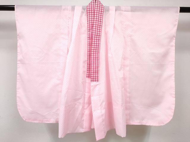 平和屋着物[]七五三　女の子　mezzo piano　メゾピアノ　３歳 祝着 三つ身 長襦袢(単衣)・被布・巾着セット 草花文 リボン 金彩 DABG3050ma