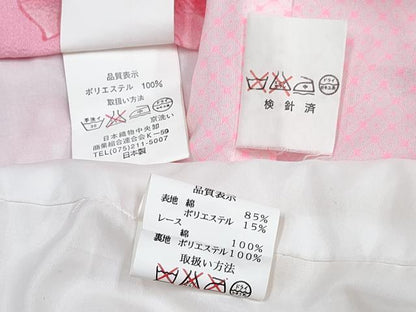 平和屋着物[]七五三　女の子　mezzo piano　メゾピアノ　３歳 祝着 三つ身 長襦袢(単衣)・被布・巾着セット 草花文 リボン 金彩 DABG3050ma