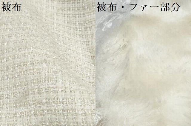 平和屋着物[]七五三 女の子 松田聖子 SEIKOMATSUDA ３歳 祝着 三つ身 長襦袢(単衣・半衿刺繍)・被布セット 花尽くし 黒地 金彩 DABG3051ma