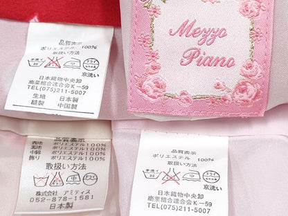 平和屋着物[]七五三 女の子 mezzo piano メゾピアノ ３歳 祝着 三つ身 長襦袢(単衣・半衿刺繍)・被布・小物セット 薔薇 リボン DABG3052ma