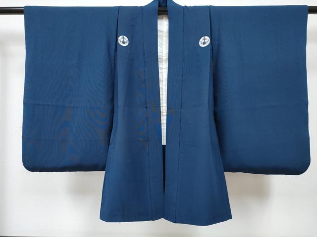平和屋着物[]七五三　男の子　祝着・色紋付羽織・長襦袢(無双仕立て)・行灯袴・小物セット 草木染 青藍色 逸品 DABG3055ma