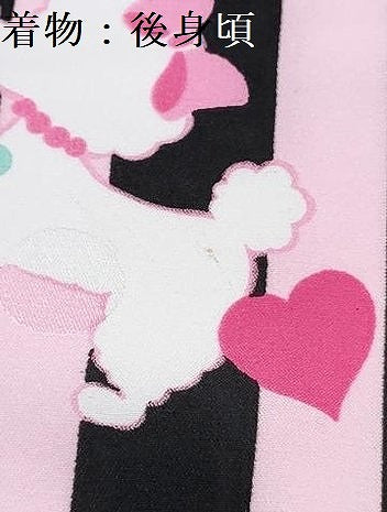 平和屋着物[]七五三　女の子　松田聖子　SEIKOMATSUDA　７歳　祝着　四つ身　長襦袢セット　動物 成り物 花 金銀彩 洗える着物 DABG3057ma