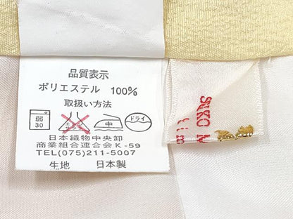 平和屋着物[]七五三　女の子　松田聖子　SEIKOMATSUDA　７歳　祝着　四つ身　長襦袢(単衣)セット　成り物　洗える着物　DABG3058ma