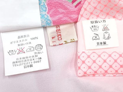 平和屋着物[]七五三　女の子　松田聖子　SEIKOMATSUDA　７歳　祝着　四つ身　襦袢(単衣)セット　草花文　洗える着物　DABG3062ma
