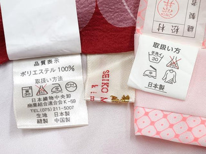 平和屋着物[]七五三　女の子　松田聖子　SEIKOMATSUDA　７歳　祝着　四つ身　襦袢(単衣)セット　草花文　洗える着物　DABG3067ma