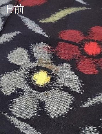平和屋着物[]久留米絣　袷　女の子　子供　草花文　綿　逸品　DABG3072ma