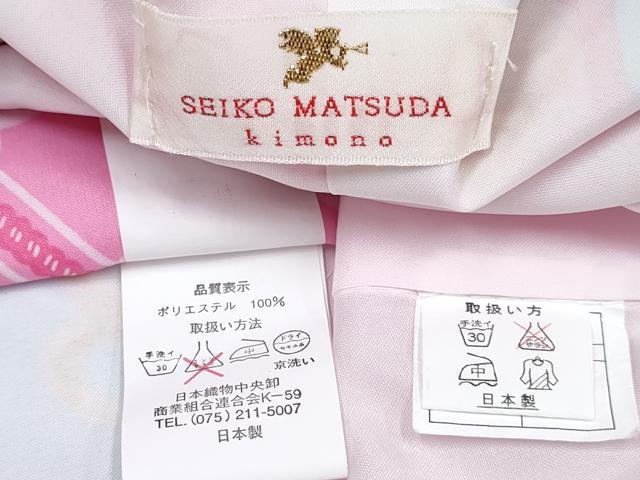 平和屋着物[]七五三　女の子　松田聖子　SEIKOMATSUDA　３歳　祝着　三つ身　長襦袢(単衣)セット　成り物 薔薇 金彩 洗える着物 DABG3074ma