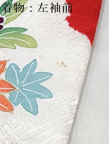 平和屋着物[]七五三　女の子　７歳　祝着　四つ身　長襦袢(無双仕立て・半衿刺繍)セット　絞り　雲取り花文　金彩　逸品　DABG3075ma