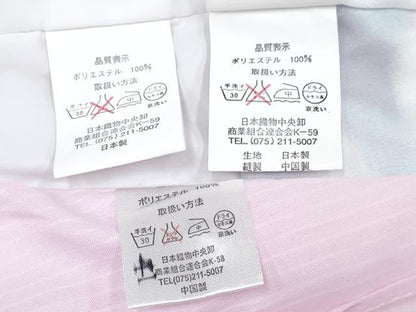 平和屋着物[]七五三 女の子 ３歳 祝着 三つ身 長襦袢(単衣・半衿刺繍)・被布・小物セット 双鶴花文 金彩 洗える着物 DABG3078ma