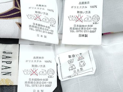 平和屋着物[]七五三　男の子　祝着・羽織・長襦袢(単衣・半衿刺繍)・行灯袴・小物セット　鷹 鷲 折り鶴吉祥文 金彩 洗える着物 DABG3079ma