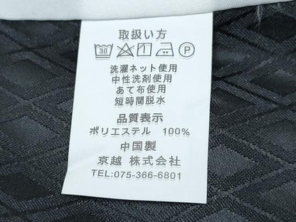 平和屋着物[]七五三　男の子　子供　羽織　鷹　鷲　扇面花松文　暈し染め　金彩　洗える着物　未使用　DABG3102ma