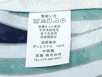平和屋着物[]七五三　男の子　子供　羽織　鷹　鷲　松　洗える着物　未使用　DABG3108ma