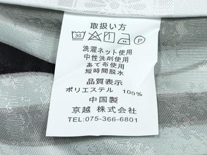 平和屋着物[]七五三　男の子　子供　羽織　鷹　鷲　松　暈し染め　洗える着物　未使用　DABG3109ma
