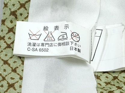 平和屋着物[]七五三　男の子　祝着・羽織・長襦袢(無双仕立て)・行灯袴・小物セット　鹿の子文　DABG3128ma