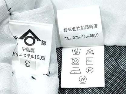 平和屋着物[]七五三　男の子　祝着・長襦袢(単衣)・被布セット　間道　洗える着物　DABG3133ma