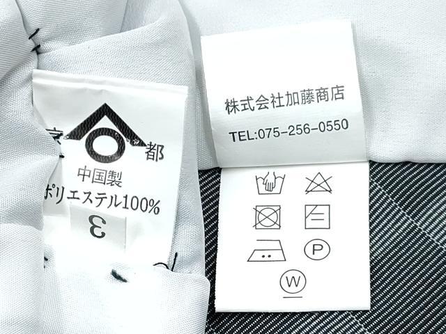 平和屋着物[]七五三　男の子　祝着・長襦袢(単衣)・被布セット　間道　洗える着物　DABG3133ma