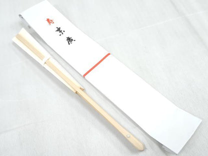 平和屋着物▼長寿　古希　祝着セット　飛鶴亀甲地紋　半色　箱付き　洗える着物　DABG3140ma
