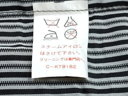 平和屋着物[]男の子　子供　行灯袴・帯・雪駄・小物セット　間道　箱付き　逸品　DABG3141ma