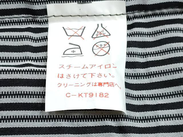 平和屋着物[]男の子　子供　行灯袴・帯・雪駄・小物セット　間道　箱付き　逸品　DABG3141ma