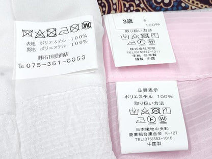 平和屋着物[]七五三　女の子　３歳　祝着　三つ身　長襦袢(単衣)・被布・巾着・草履セット　更紗花文　箱付き　未使用　DABG3143ma