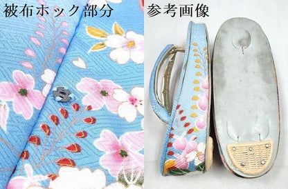 平和屋着物[]七五三　女の子　３歳　祝着　三つ身　長襦袢(単衣)・被布・草履・小物セット　鞠花文　暈し染め　金彩　箱付き　DABG3145ma