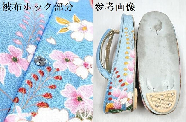 平和屋着物[]七五三　女の子　３歳　祝着　三つ身　長襦袢(単衣)・被布・草履・小物セット　鞠花文　暈し染め　金彩　箱付き　DABG3145ma