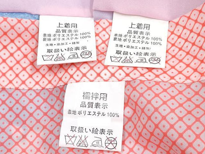 平和屋着物[]七五三　女の子　３歳　祝着　三つ身　長襦袢(単衣)・被布・草履・小物セット　鞠花文　暈し染め　金彩　箱付き　DABG3145ma