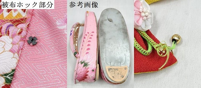 平和屋着物[]七五三　女の子　３歳　祝着　三つ身　長襦袢(単衣)・被布・草履・小物セット　鞠花文　暈し染め　金彩　箱付き　DABG3147ma