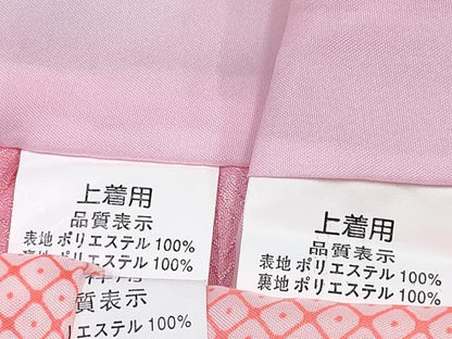 平和屋着物[]七五三　女の子　３歳　祝着　三つ身　長襦袢(単衣)・被布・草履・小物セット　鞠花文　暈し染め　金彩　箱付き　DABG3147ma