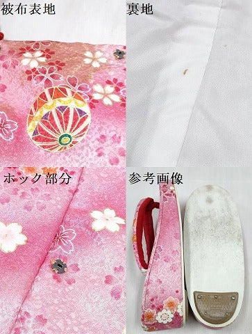 平和屋着物[]七五三　女の子　３歳　祝着　三つ身　長襦袢(単衣)・被布・草履・小物セット　鞠花文　暈し染め　金彩　箱付き　DABG3148ma