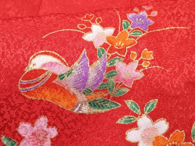 平和屋着物[]七五三　女の子　３歳　祝着　三つ身　被布・草履・小物セット　鴛鴦枝梅花文　金彩　箱付き　DABG3150ma