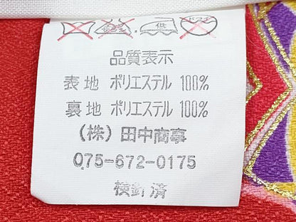 平和屋着物[]七五三　女の子　３歳　祝着　三つ身　長襦袢(単衣)・被布・草履・小物セット　風車 折り鶴鞠花文 金彩　箱付き　DABG3151ma