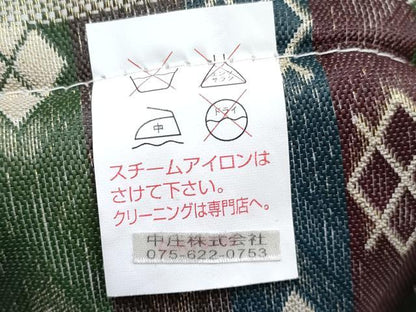 平和屋着物[]七五三　男の子　行灯袴・帯・雪駄・小物セット　菱文　金糸　箱付き　DABG3156ma