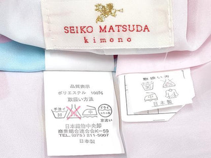 平和屋着物[]七五三　女の子　松田聖子　SEIKOMATSUDA　３歳　祝着　三つ身　長襦袢セット　成り物 ハート 花 金彩 洗える着物　DABG3170ma