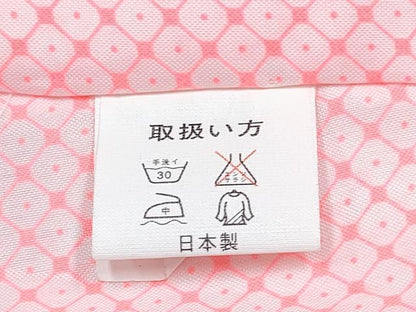 平和屋着物[]七五三　女の子　７歳　祝着　四つ身　長襦袢(単衣)セット　菊花唐草文　金彩　逸品　DABG3171ma